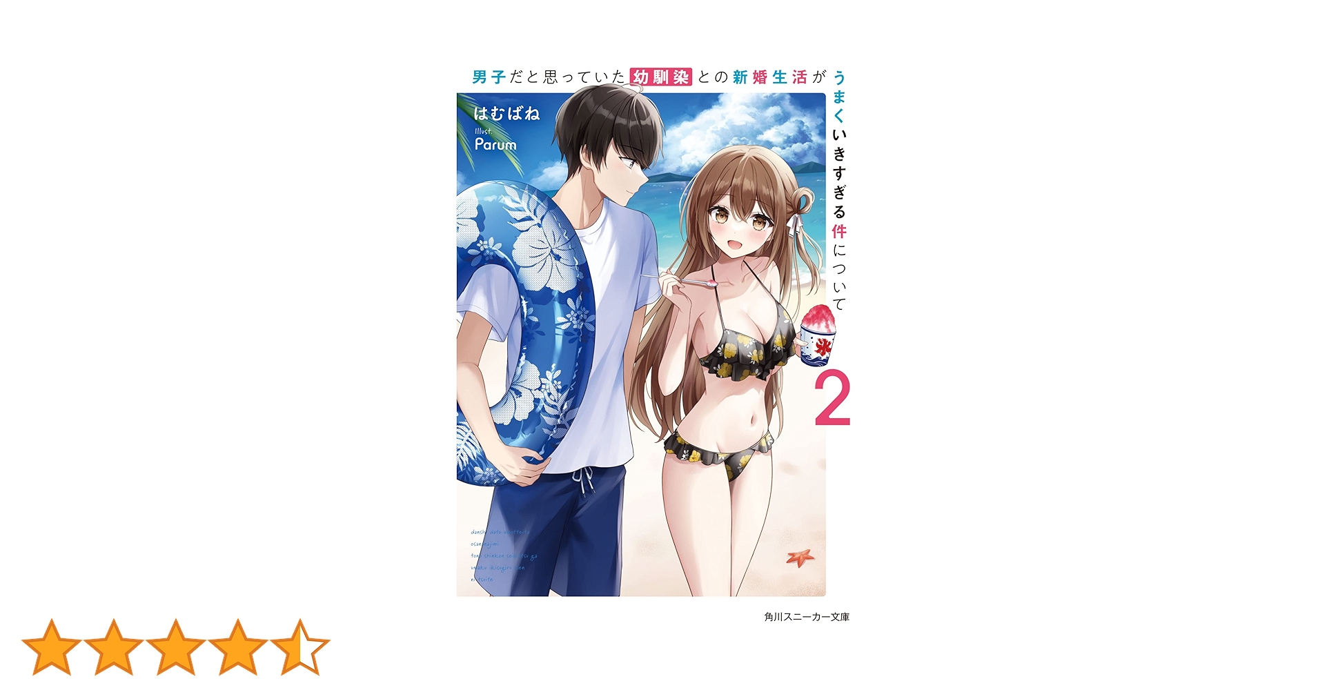 81DIdDYhM6L.jpg_BO30,255,255,